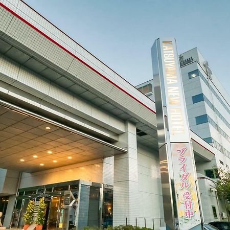 Katsuyama New Hotel Luaran gambar